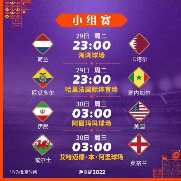”2023年大年初一《无名》上映后，程耳就透露过，自己的下一部新片叫《人鱼》，届时也会继续跟王一博合作